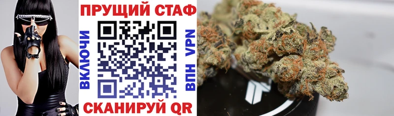 Цена Лыткарино СОЛЬ  МЕТАМФЕТАМИН  Меф  Гашиш  КОКАИН 