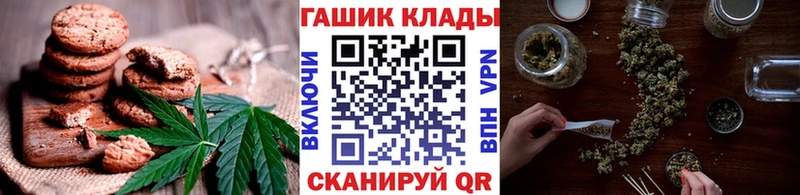 Cannafood конопля  где найти наркотики  Лыткарино 