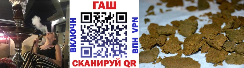 ГАШИШ гарик  Лыткарино 