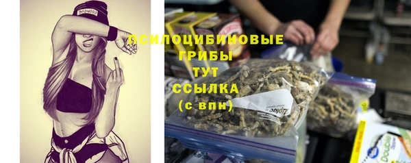 прущий лед Заволжск
