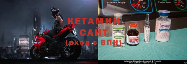 прущий лед Заволжск