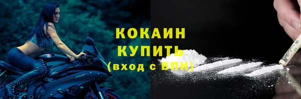 дурь Заволжье