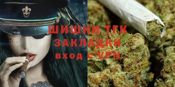 дурь Заволжье