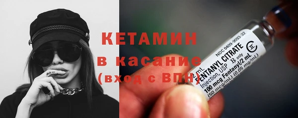 Альфа ПВП Болотное
