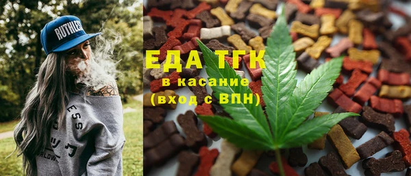 дурь Заволжье