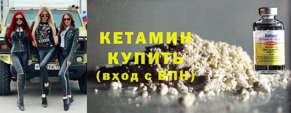 прущий лед Заволжск
