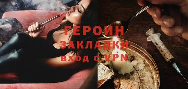прущий лед Заволжск