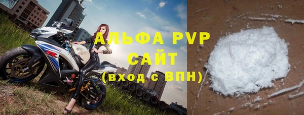 МДПВ Тосно