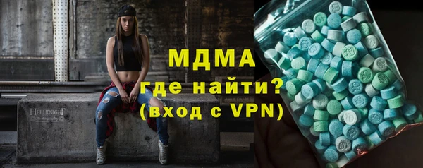 наркотики Болхов