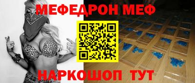 герыч Донской