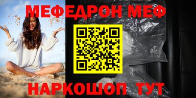скорость Дубна