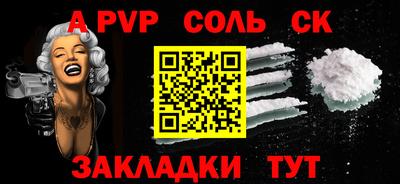 герыч Донской