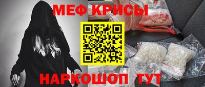 экстази Ликино-Дулёво