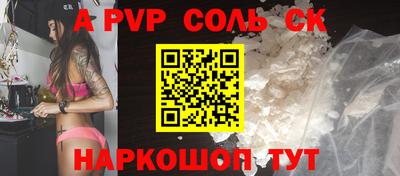 герыч Донской