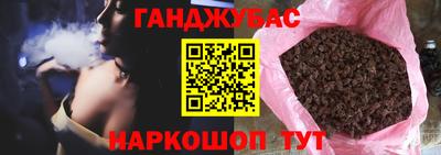 скорость Дубна