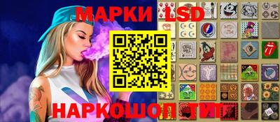 скорость Дубна