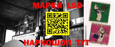 кокаин колумбия Азнакаево