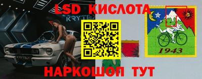 герыч Донской