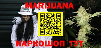 герыч Донской