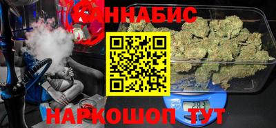 соль ск Донецк
