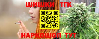 герыч Донской