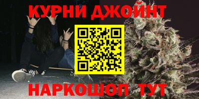 соль ск Донецк