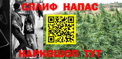 соль ск Донецк
