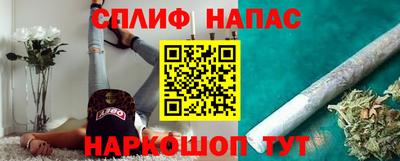 скорость Дубна