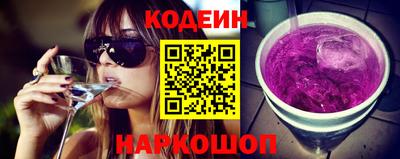 герыч Донской