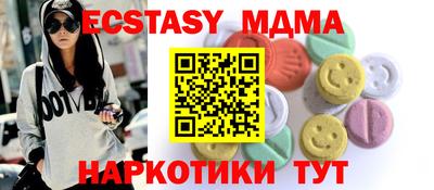 скорость Дубна