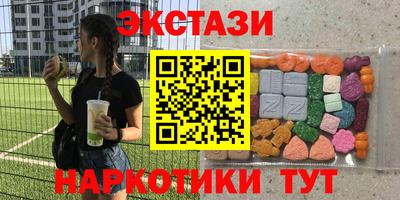 скорость Дубна