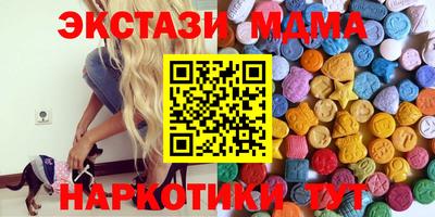 герыч Донской
