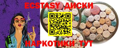 кокаин колумбия Азнакаево