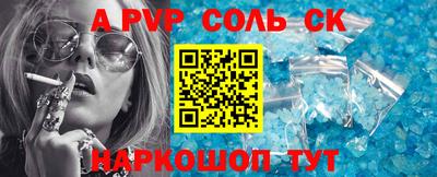 скорость Дубна