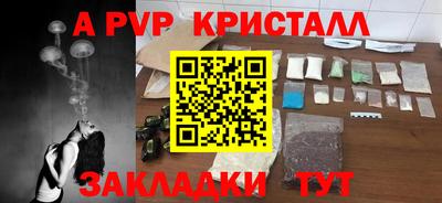скорость Дубна