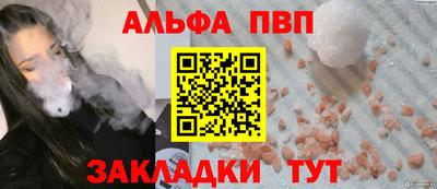 герыч Донской