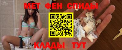 скорость Дубна