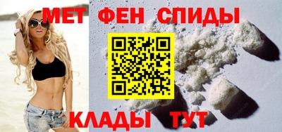 соль ск Донецк