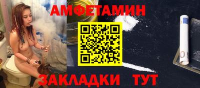 ПСИЛОЦИБИНОВЫЕ ГРИБЫ Лесосибирск