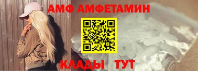герыч Донской