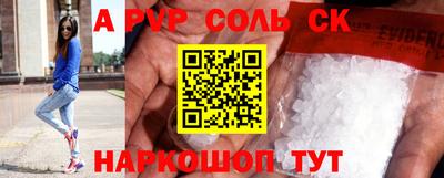 герыч Донской