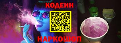 герыч Донской