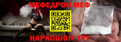 герыч Донской