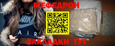 кокаин колумбия Азнакаево