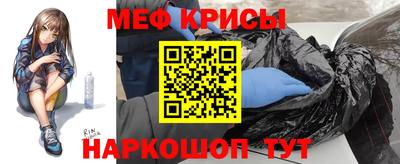 скорость Дубна