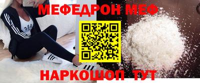 герыч Донской