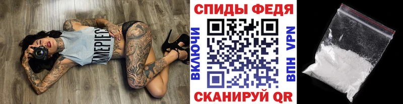 где найти наркотики  Лыткарино  Метамфетамин мет 